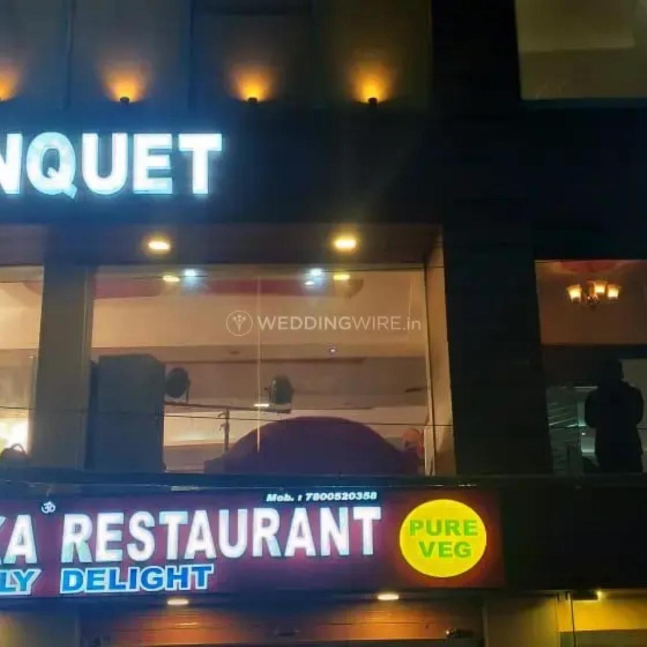 New Kumar Hotel & Banquet Lucknow Exterior photo